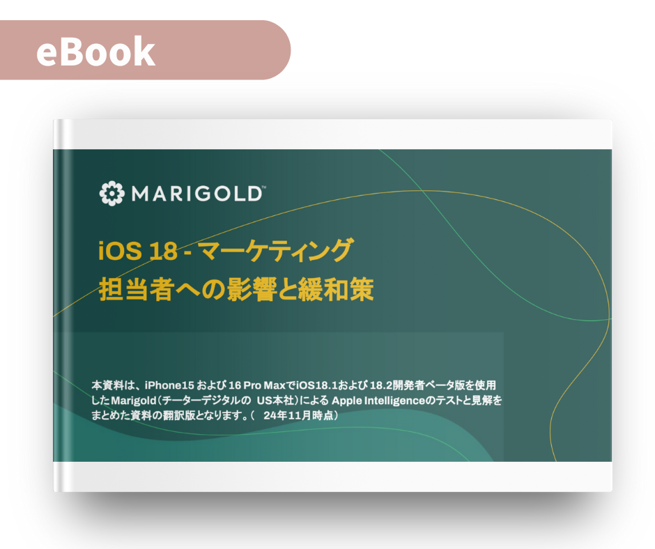 iOS-18 eBook